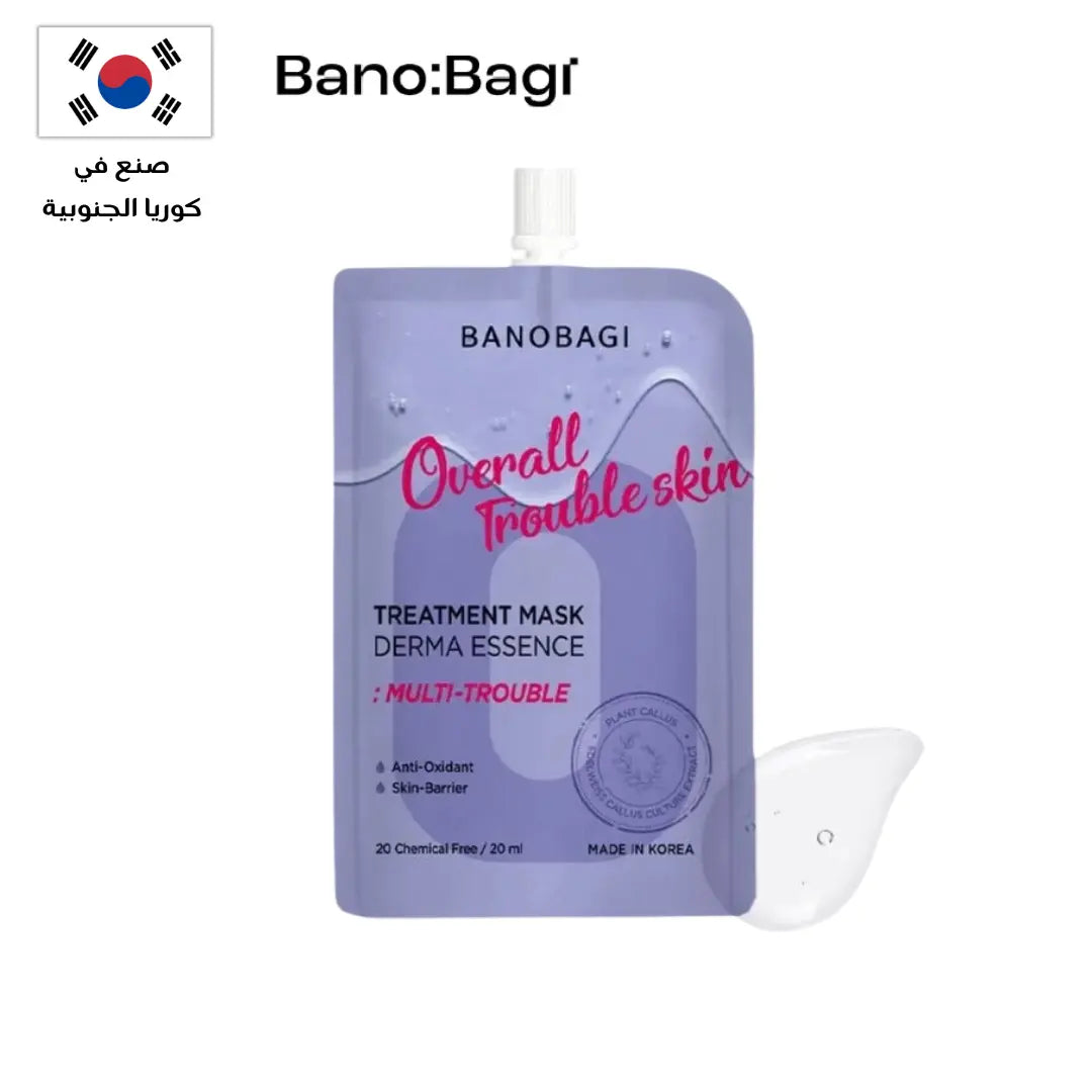 BANOBAGI Treatment Mask Derma Essence Collection | مجموعة بانوباغي تريتمنت ماسك درما إيسنس Goodthings.bkk