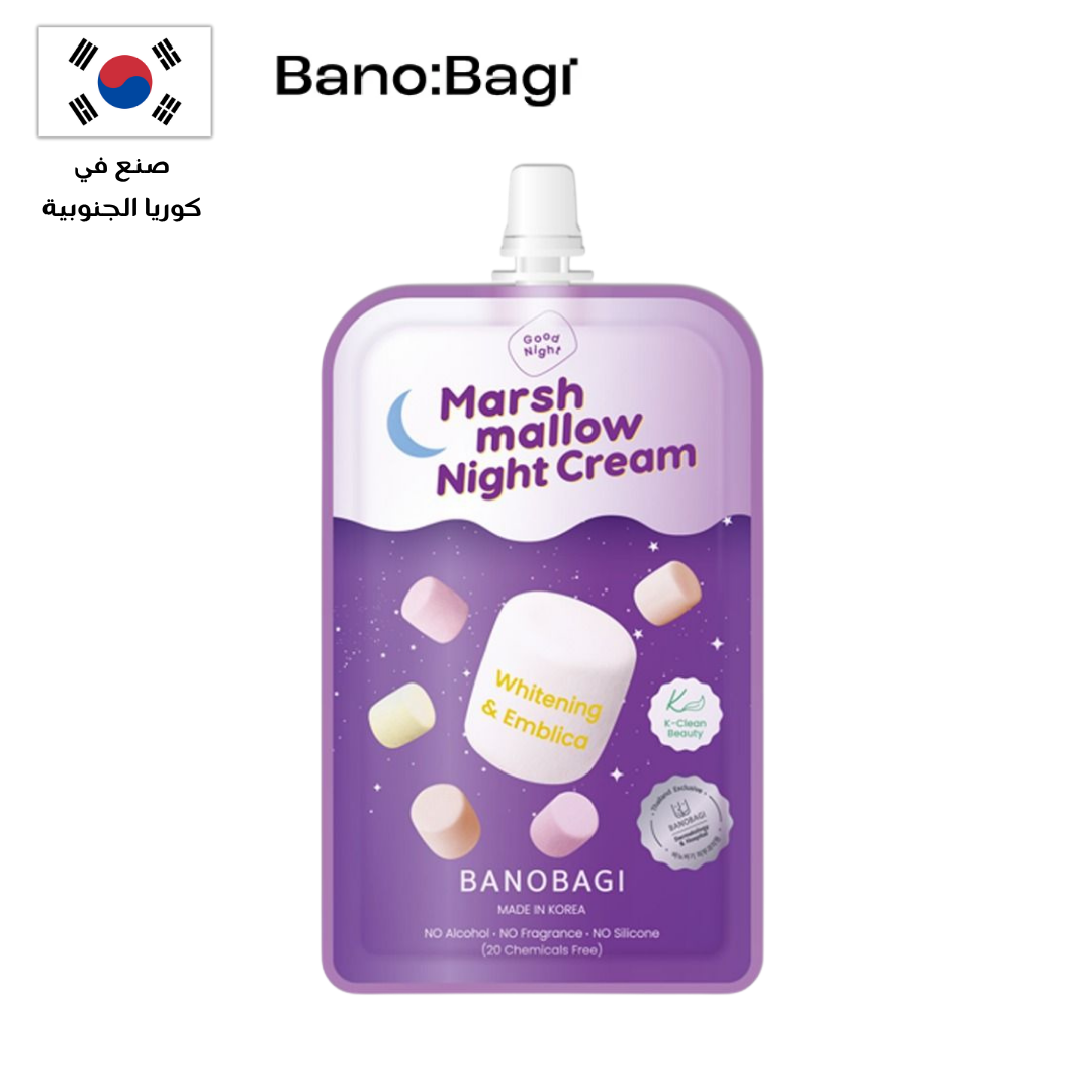 BANOBAGI Marshmallow Cream Collection | مجموعة بانوباغي مارشميلو كريم Goodthings.bkk