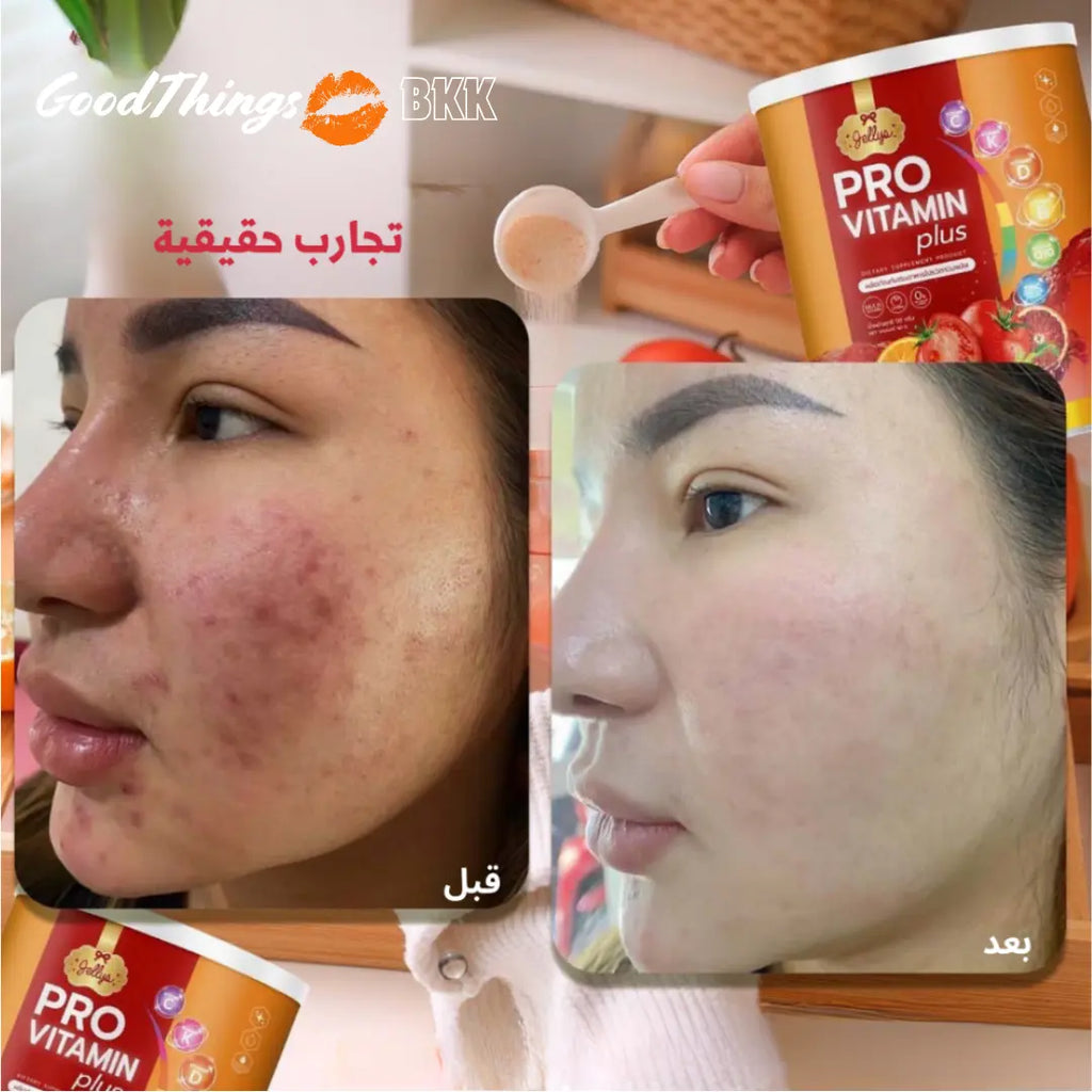 برو فيتامين بلس كولاجين - Goodthings.bkk