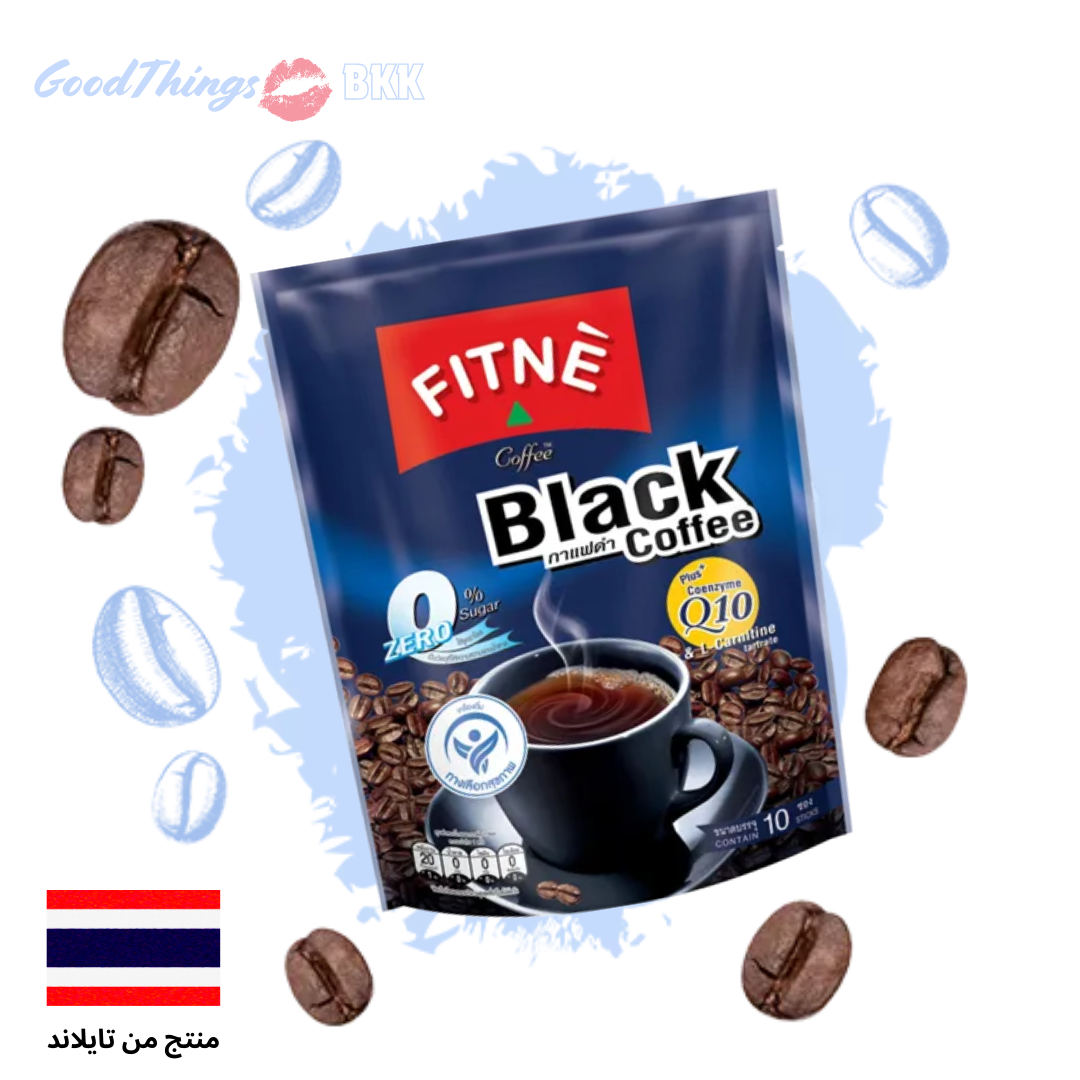 FITNE' BLACK COFFEE COENZYME Q10 - قهوة فيتن السوداء أنزيم Q10