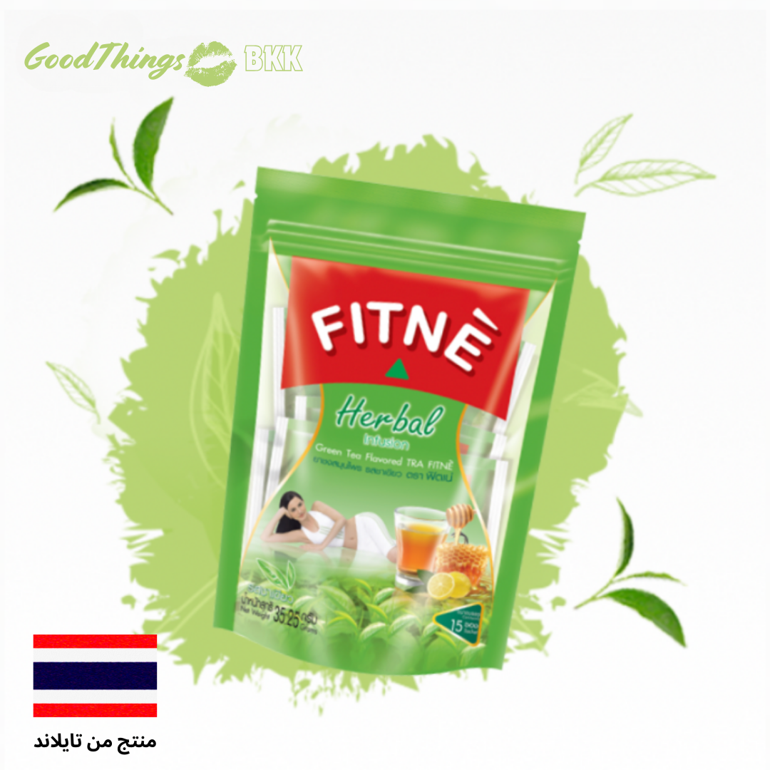 FITNE’ HERBAL INFUSION GREEN TEA FLAVORED - شاي الاخضر من فيتن