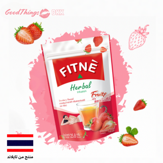 FITNE’ HERBAL RT INFUSION STRAWBERRY FLAVORE - شاي الفراولة من فيتن