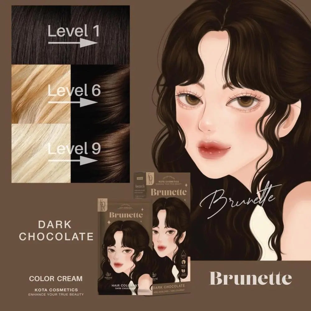 KOTA Color Cream Brunette (Dark Chocolate) صبغة شعر بمستخلصات طبيعية بني غامق Goodthings.bkk