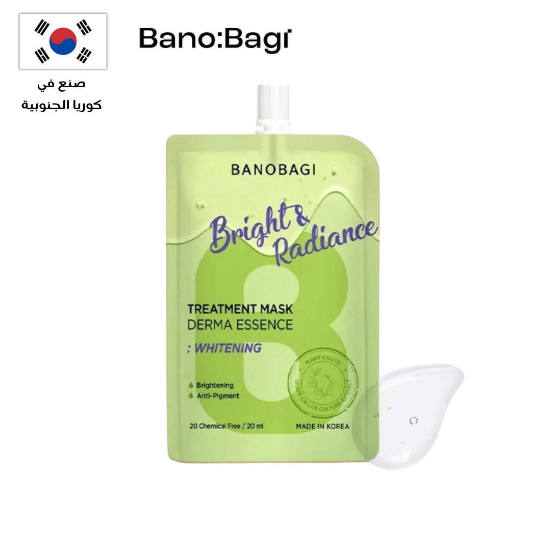 BANOBAGI Treatment Mask Derma Essence Collection | مجموعة بانوباغي تريتمنت ماسك درما إيسنس Goodthings.bkk