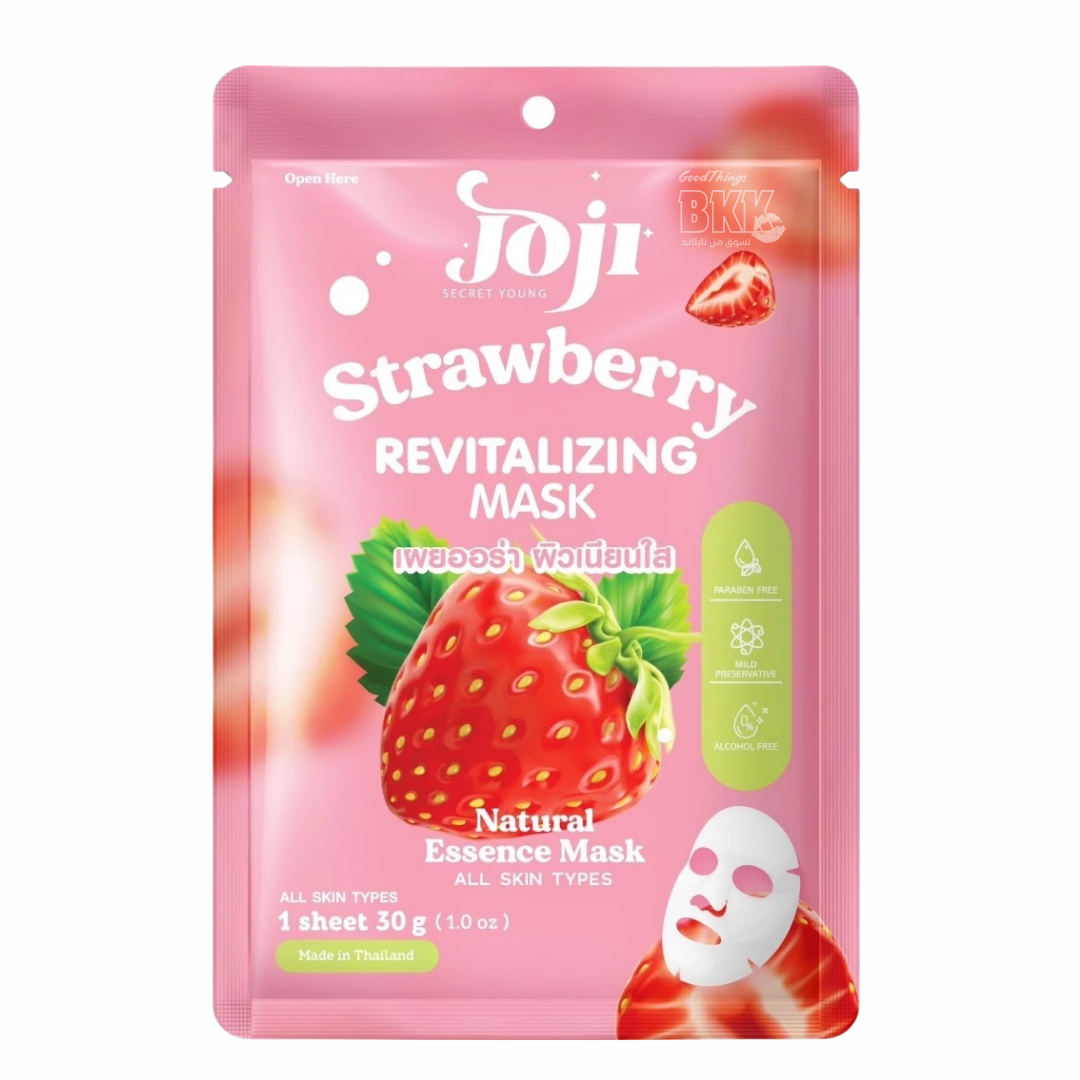 JOJI Facial Mask Sheets 3D – أقنعة الوجه المغذية بتركيبة ثري دي Goodthings.bkk