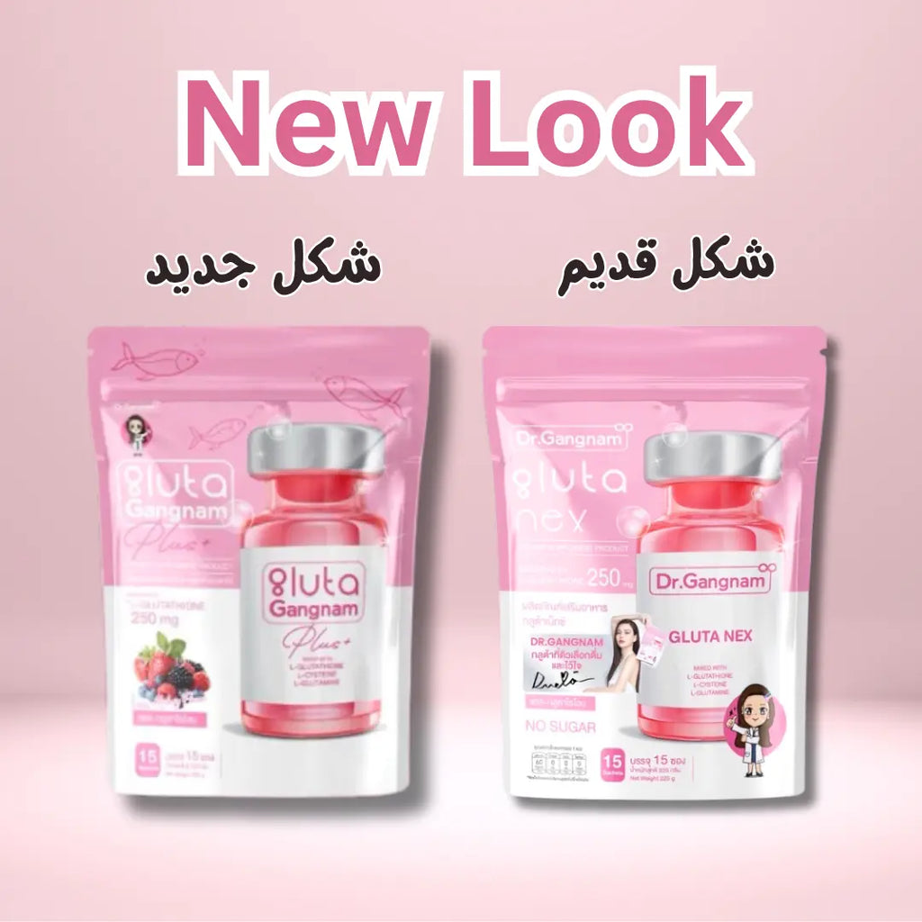 كولاجين جلوتانيكس دكتور جانجنام - Goodthings.bkk