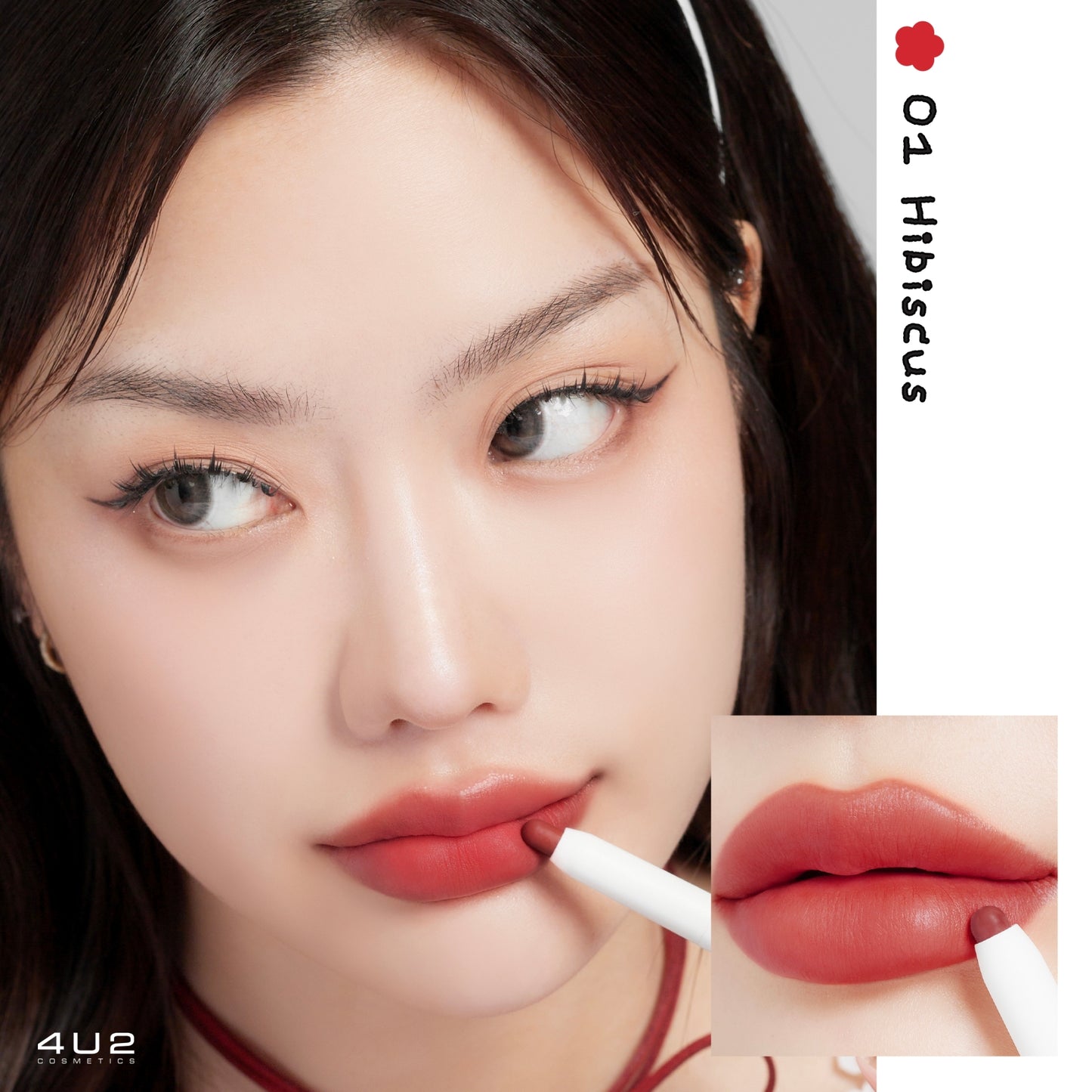 4U2 Lip Liner