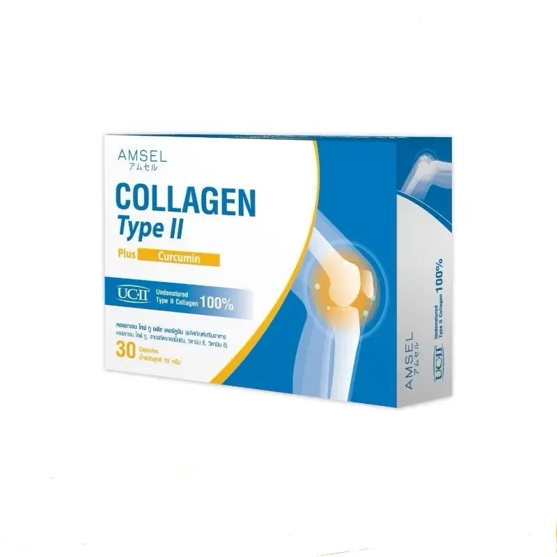 Amsel Collagen Type II Plus Curcumin – دعم المفاصل وصحة العظام Goodthings.bkk