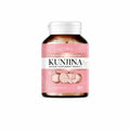Congina Pueraria Mirifica kunjina - كبسولات الانوثة من كونجينا Goodthings.bkk