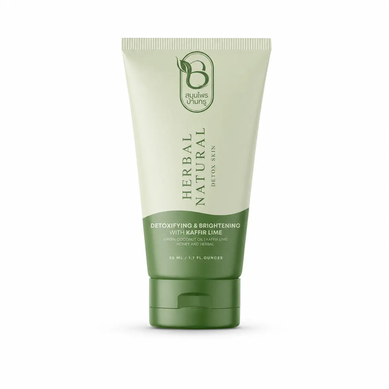 بانكرو هيربل ناتشورال ديتوكس ماسك الليمون الكفيري للوجه 50 مل – Bankru Herbal Natural Detox Skin Mask Kaffir Lime 50ml Bankru