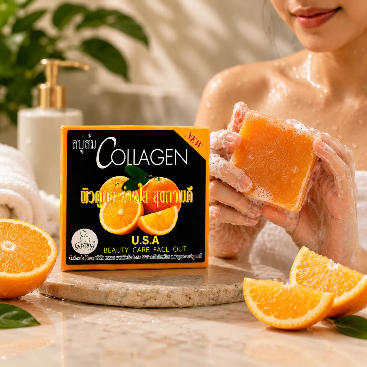 Galong Collagen Orange Whitening Facial Soap – صابونة الكولاجين والبرتقال لتفتيح وتنظيف البشرة Goodthings.bkk