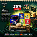 مجموعة صابون وسكراب مايا ألفا أربوتين عرض Goodthings.bkk