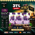 (Manee Gluta CAMU ZINC) مكمل غذائي ماني جلوتا كامو زنك | لتفتيح البشرة وتقوية المناعة -20مجموعة Goodthings.bkk