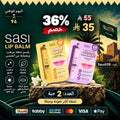 مجموعة SASI للعناية بالشفاه (قطعتين) – عناية ليلية + حماية نهارية Goodthings.bkk
