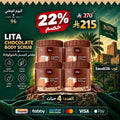 مقشرات ليتا العلاجية لتفتيح وتوحيد لون الجسم (4 أنواع) Goodthings.bkk