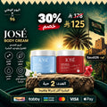 Josee White Plus Body Booster Cream & Gel – كريم وجل جوزيه وايت بلس للعناية بالجسم وترطيب البشرة Goodthings.bkk