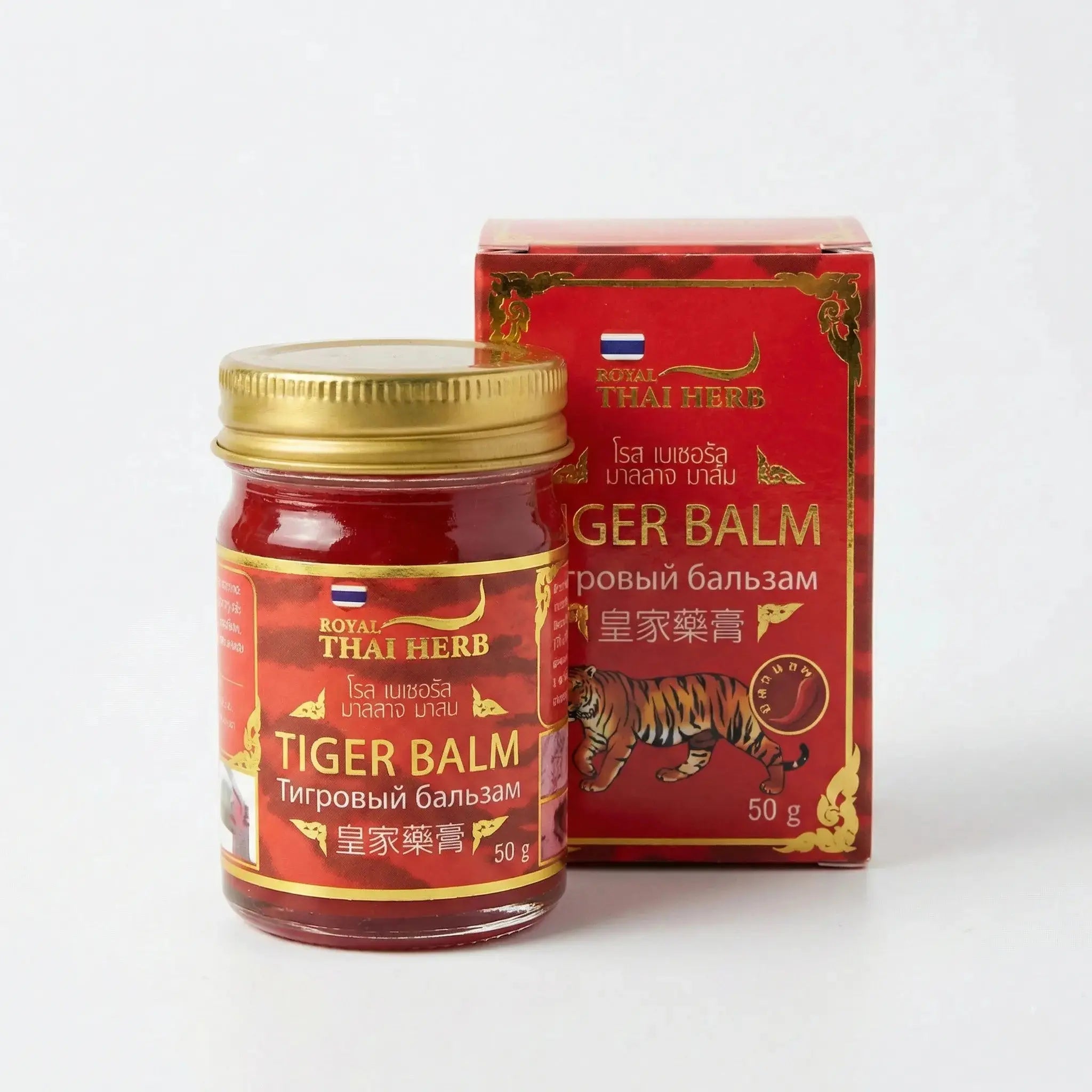 (Royal Thai Herb)  مرهم الأحمر التايلاندي من رويال تاي هيرب  | مسكن حراري قوي لآلام العضلات والمفاصل - 50 جم Goodthings.bkk