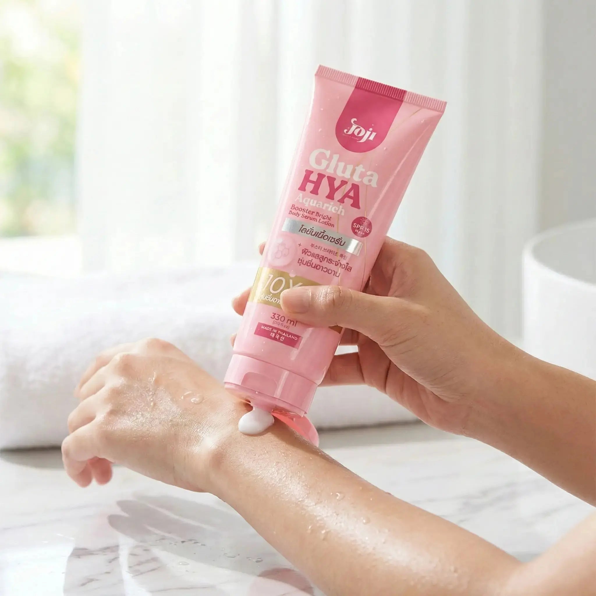 لوشن سيروم الجسم جوجي سيكرت يانغ | تفتيح وترطيب عميق بالجلوتا والهيالورونيك - 330 مل Goodthings.bkk