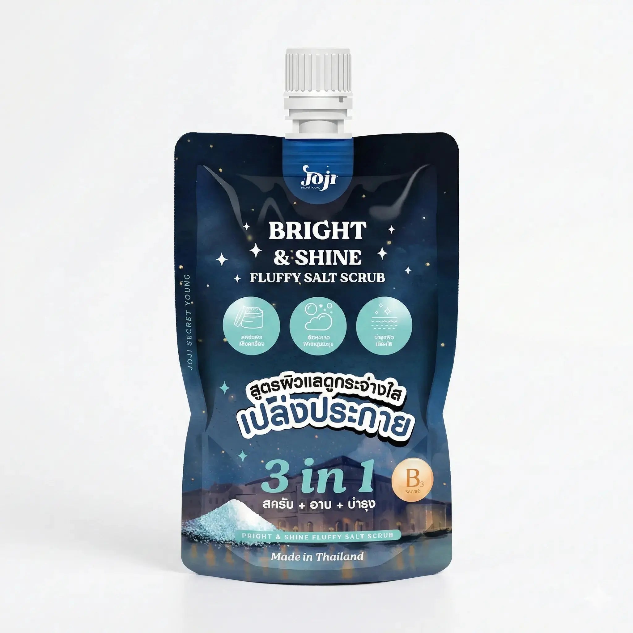 Blue packaging of 'Bright & Shine Fluffy Salt Scrub' with white cap on a white background