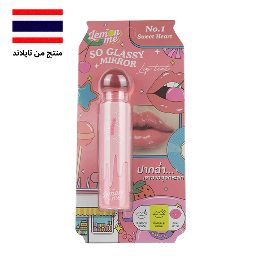 Lemon Me So Glassy Mirror Lip Tint 3.20g - ليمون مي سو غلاسي ميرور تينت للشفاه - 3.20 جرام