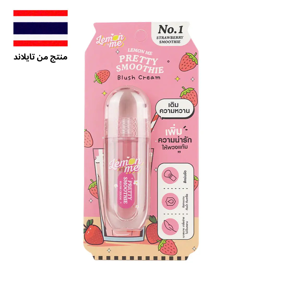 بلاشر ناعم وثابت توصيل السعودية