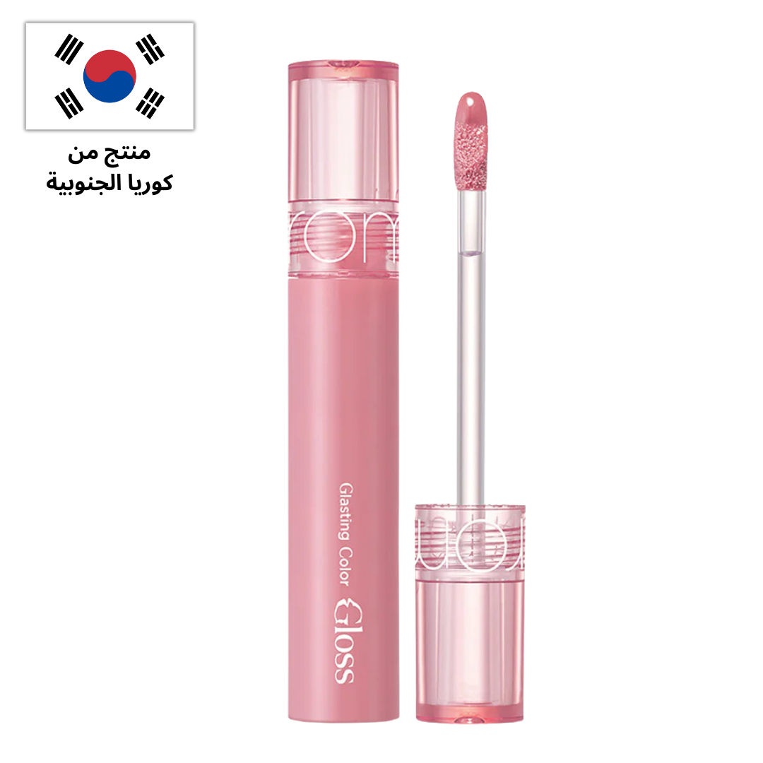 ROM&ND Glasting Color Gloss 4g -روم آند جلستينغ كولور غلوس 4 جم.