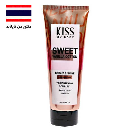 Kiss My Body Bright Shine Perfume Lotion Sweet Vanilla Cotton 226 G.