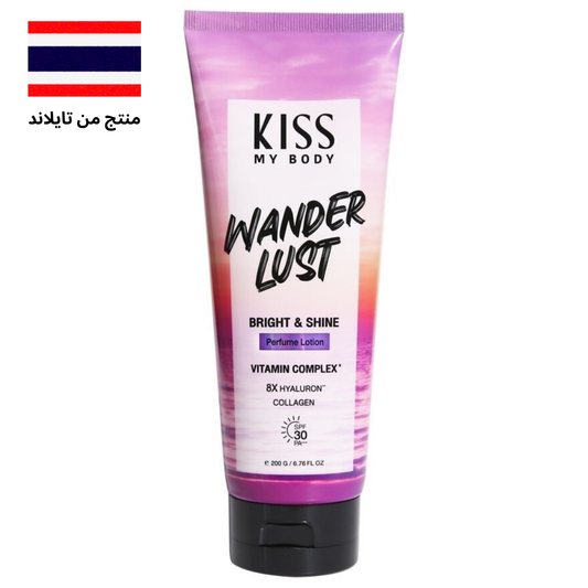 Kiss My Body Kiss My Body Bright Shine Perfume Lotion SPF 30 PA+++ Wanderlust 200 G.