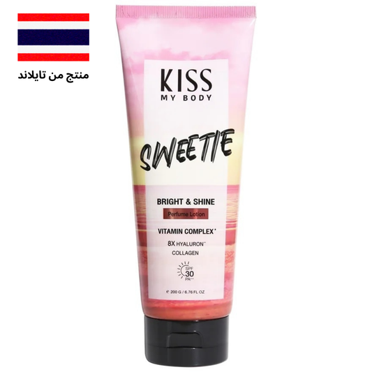 Kiss My Body Bright Shine Perfume Lotion SPF 30 PA+++ Sweetie 200 G.