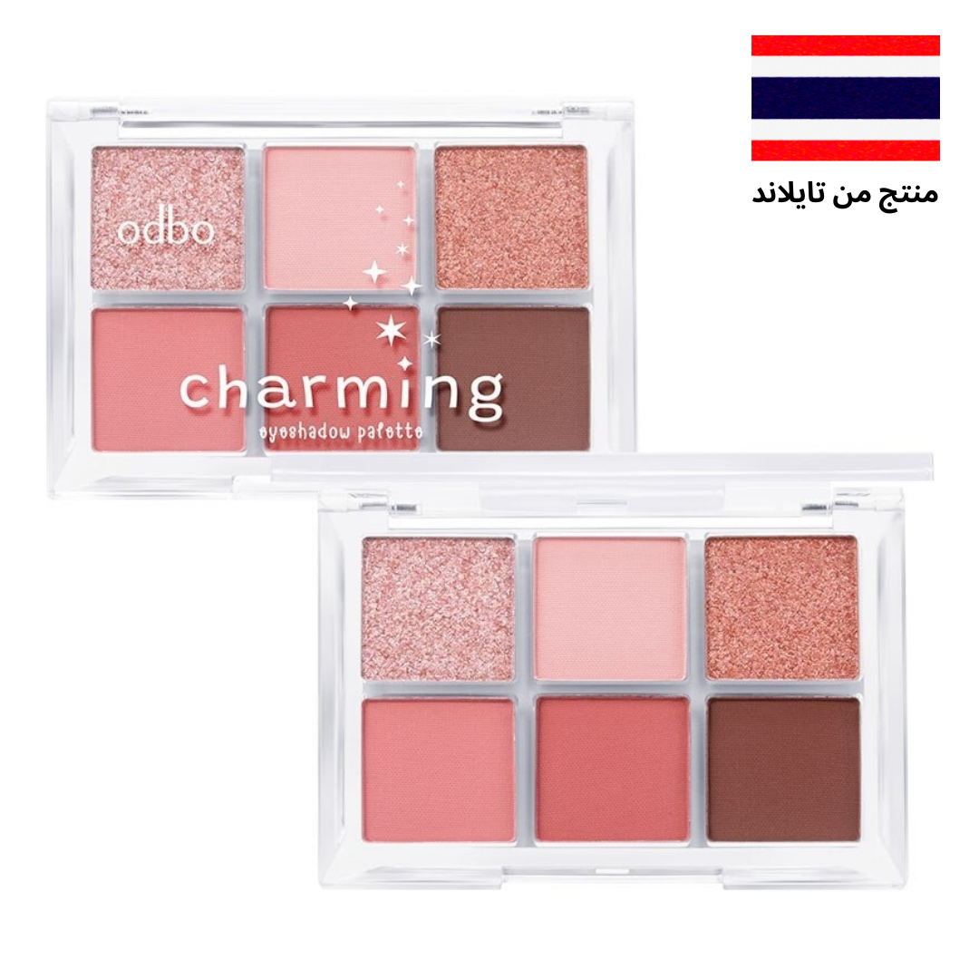 Odbo Charmimg Eyeshadow Palette 5g. 02 Pink Tone