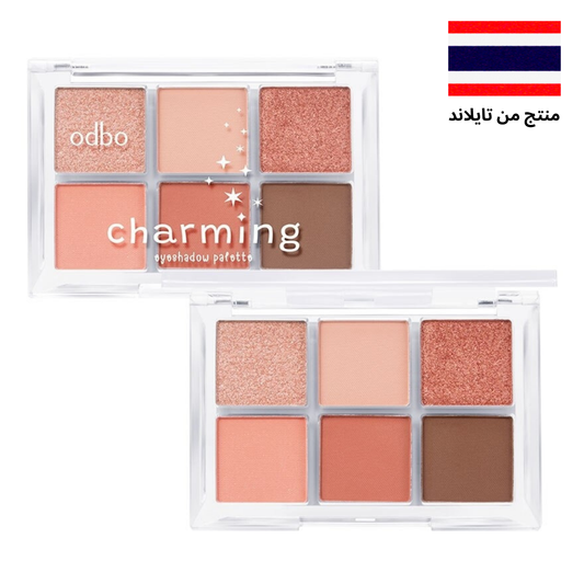 Odbo Charmimg Eyeshadow Palette 5g. 01 Peach Tone