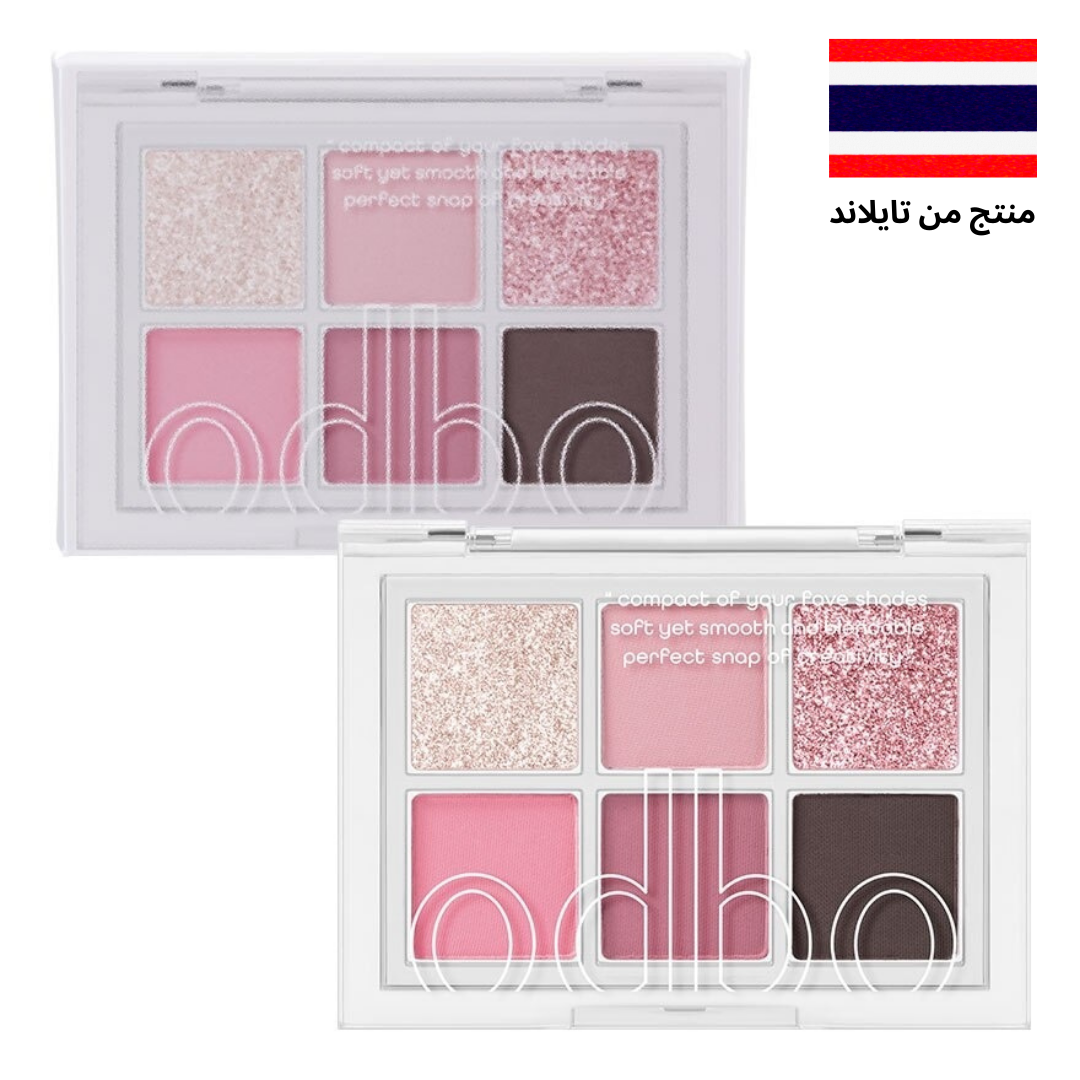 Odbo Signature Eyeshadow Palette 4.8g. 08 Barbee 