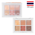 لوحة ظلال العيون أودبو سيغنتشر 06 – Maple - Goodthings.bkk
