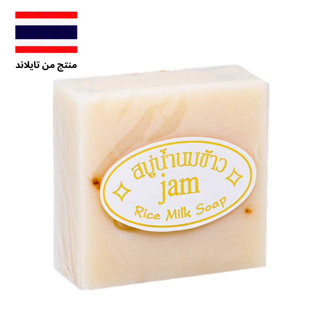 jam rice milk soap สบู่น้ำนมข้าว - صابون حليب الارز التايلندي