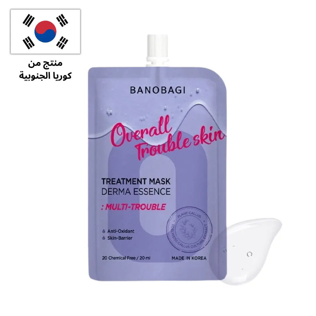 ماسك بانوباجي العلاجي ديرما إيسنس للبشرة المتعبة 20 مل - Goodthings.bkk