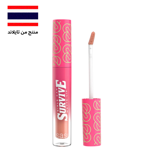 SASI Girls Can Survive Matte Lip 2g -ساسي جيرلز كان سرفايف شفاه مات 2 جرام