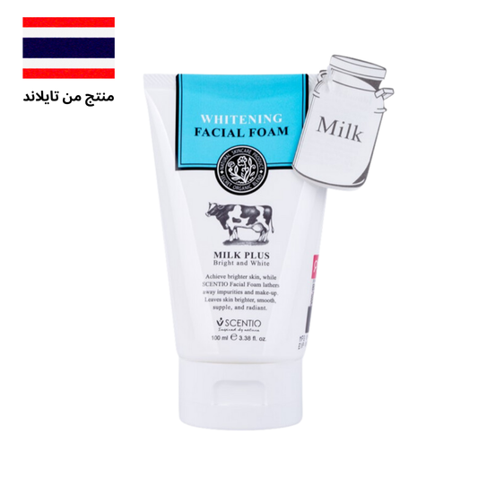 Milk Plus Whitening Facial Foam Q10- Q10 رغوة الوجه المبيضة بالحليب بلس مع