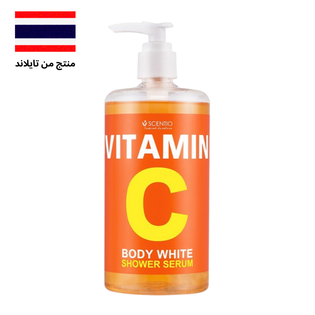 Vitamin C Body White Shower Serum - فيتامين سي سيروم استحمام لتفتيح الجسم