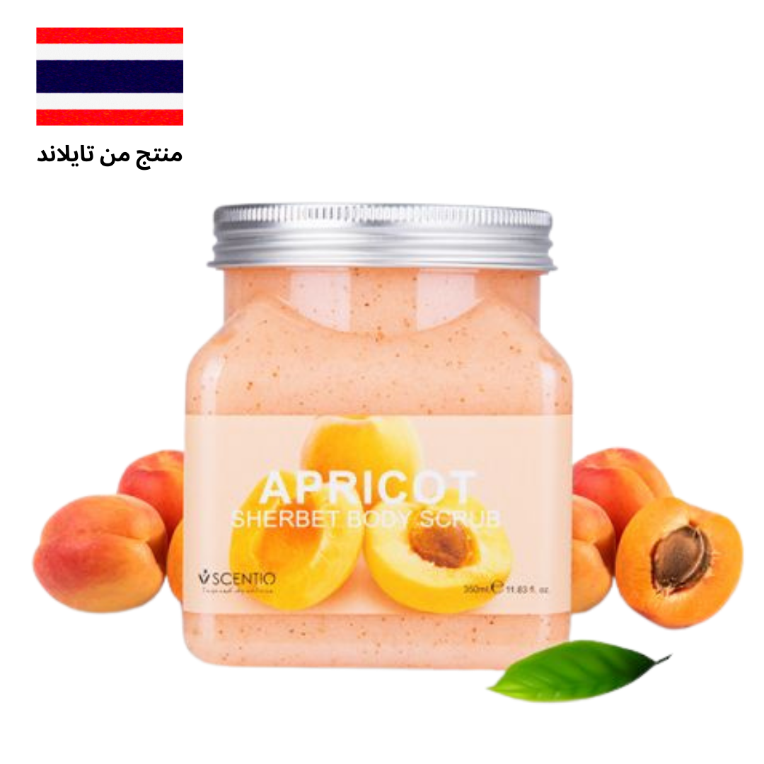 Apricot Anti-Aging Sherbet Scrub - مقشر شربات المشمش لمكافحة الشيخوخة