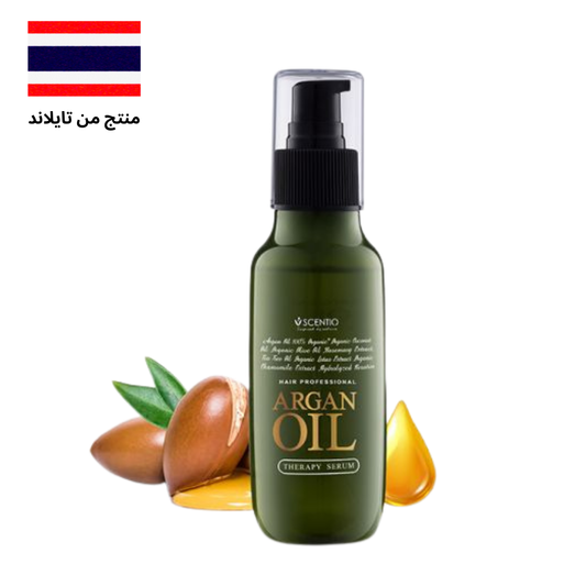 Hair Professional Argan Oil Therapy Serum - سيروم علاج زيت الأركان المحترف للشعر