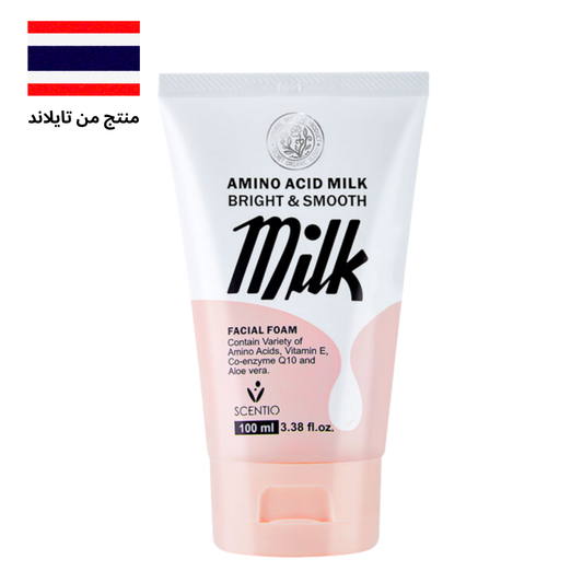 Amino Acid Milk Facial Foam - رغوة وجه بالحليب والأحماض الأمينية