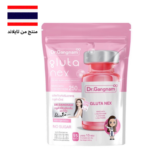 Dr.Gangnam GlutaNex Collagen كولاجين جلوتانيكس دكتور جانجنام