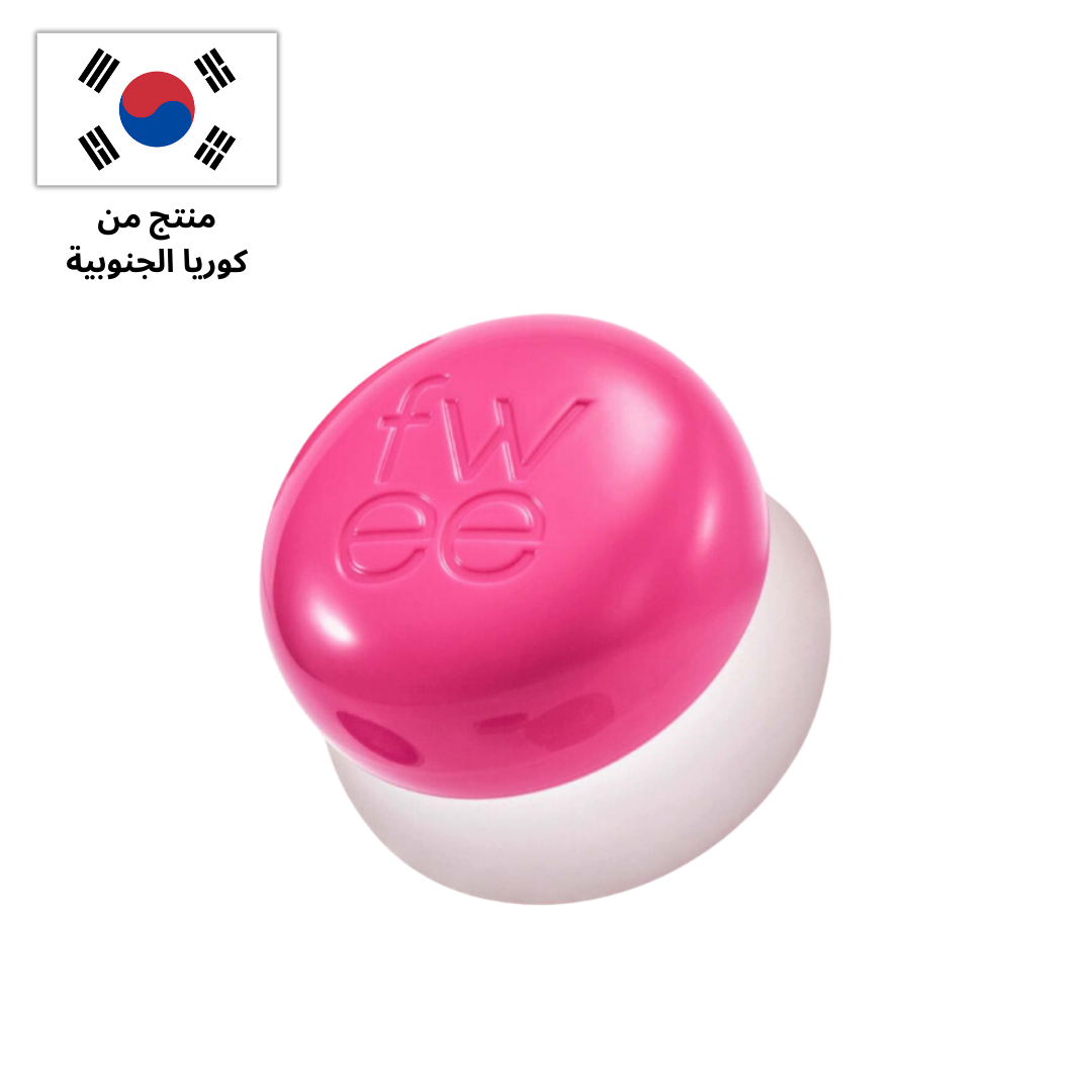 FWEE Lip & Cheek Blurry Pudding Pot (5g) - FWEE ليب آند تشيك بلوري بودينغ بوت (5 جم)