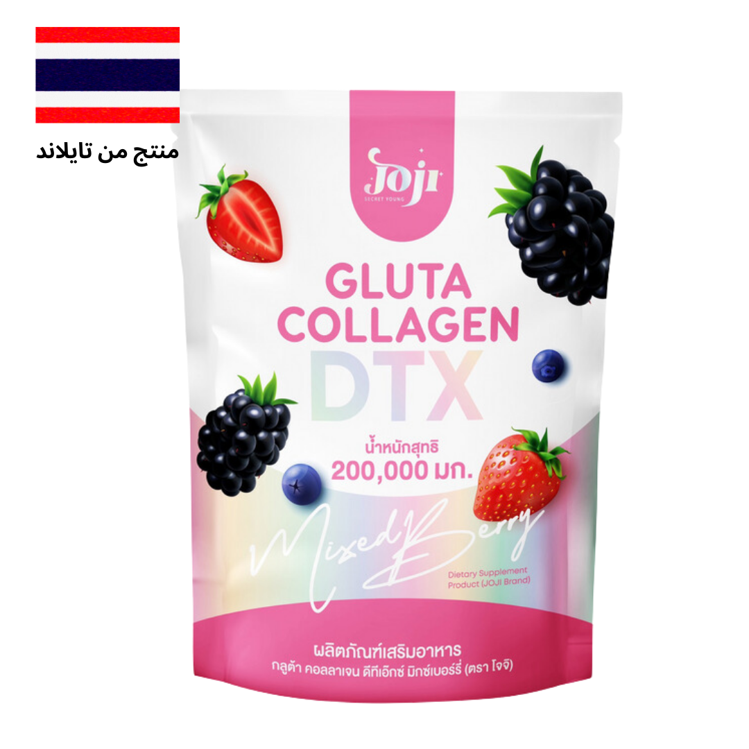 Joji Gluta Collagen DTX Mixed Berry 10 Pcs. - جوجي غلوتا كولاجين DTX ميكسد بيري 10 قطع.