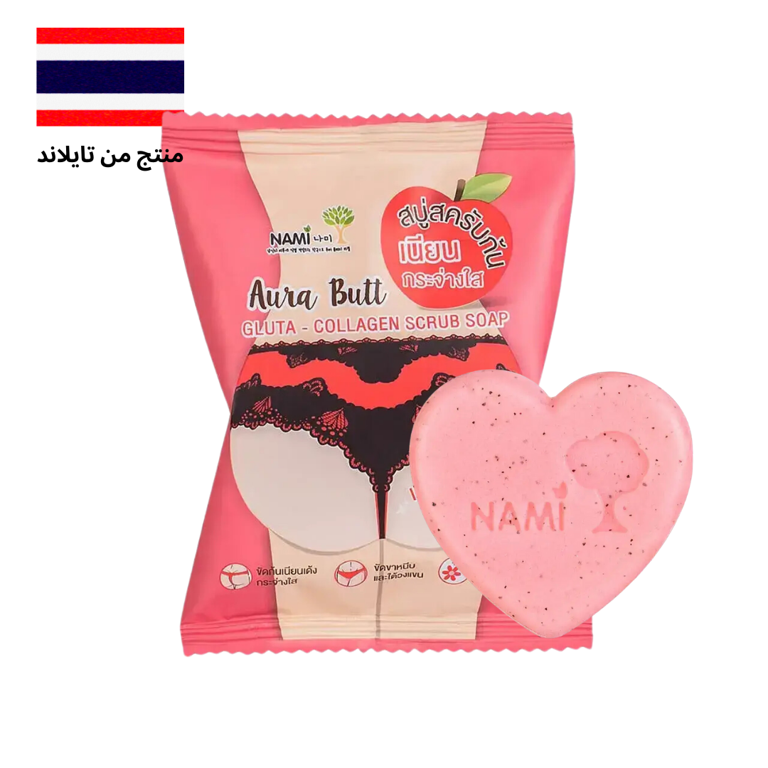 Nami Peach Exfoliating Soap with Glutathione and Collagen 60 g - صابونة الخوخ المقشرة بالجلوتاثيون والكولاجين من نامي   60جرام