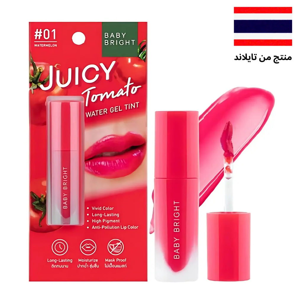 "بيبي برايت تينت جل مائي بالطماطم 2.5 جرام، تينت جل مائي منعش يحتوي على مستخلص الطماطم، يوفر لونًا طبيعيًا ومنتعشًا للشفتين، معبأ بتصميم أنيق على خلفية بيضاء."
نايس ون
امازون
Baby Bright Juicy Tomato Water Gel Tint 2.5g, a refreshing water-based gel tint infused with tomato extract, providing a natural, juicy flush of color to the lips, displayed in sleek packaging on a clean white background."