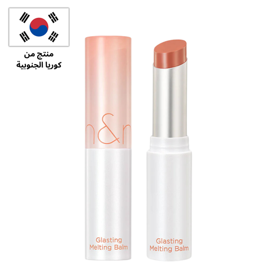 ROM&ND Glasting Melting Balm 3.5g - روم آند جلستينغ ميلتينغ بالم 3.5 جم.