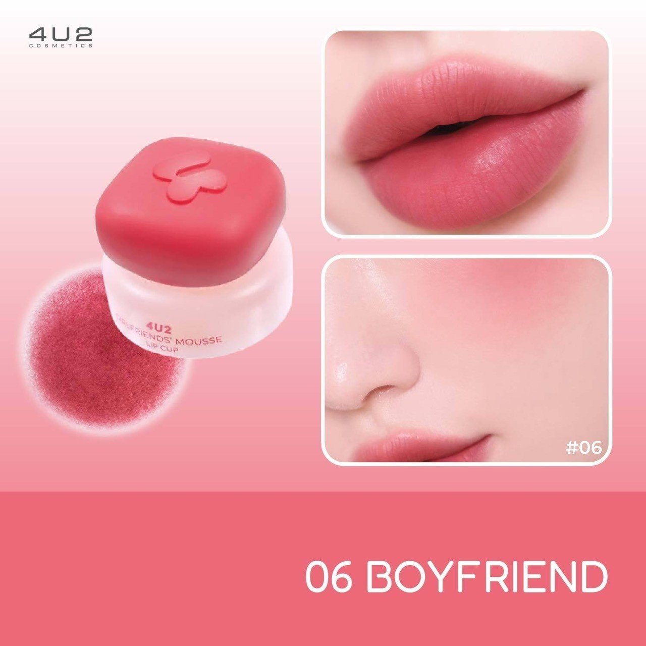 4U2 GIRLFRIENDS' MOUSSE LIP CUP