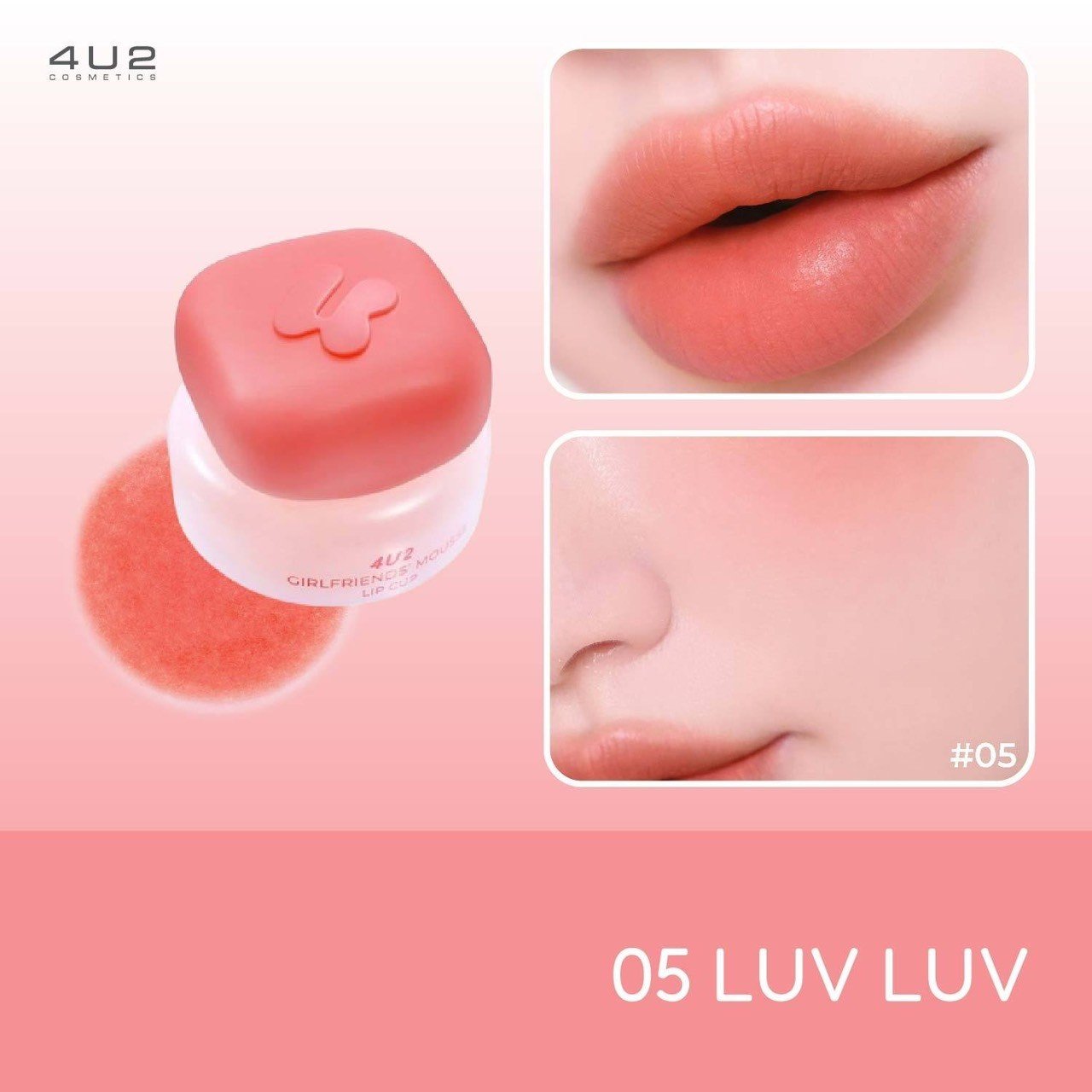 4U2 GIRLFRIENDS' MOUSSE LIP CUP