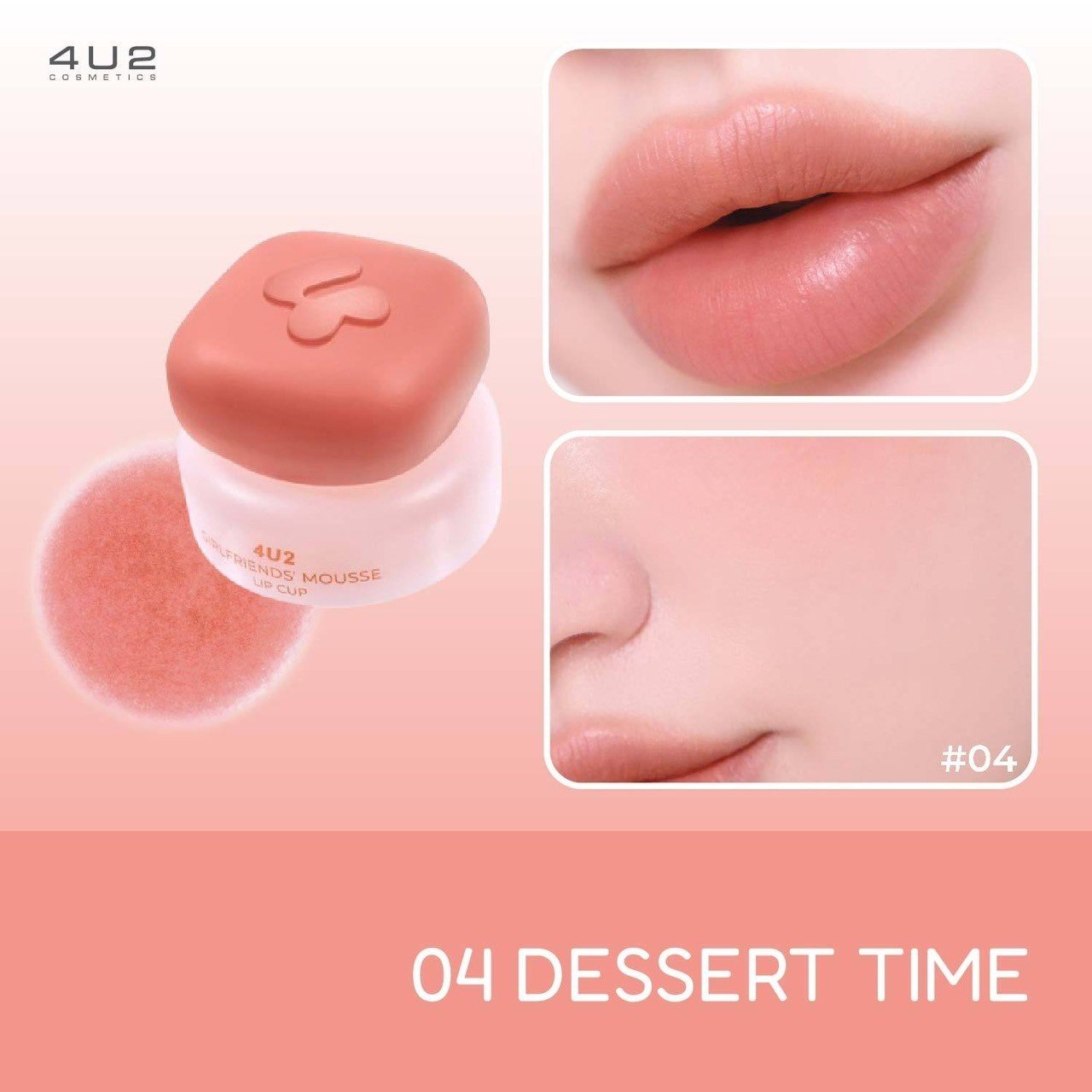 4U2 GIRLFRIENDS' MOUSSE LIP CUP